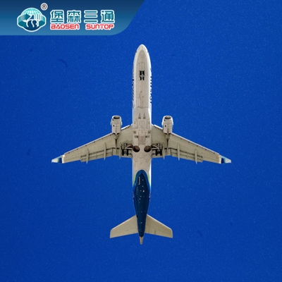 SZX/PUEDE/PVG/agente To Worldwide del flete aéreo de PEK Departure Cheap Reliable China